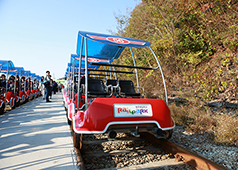 鐵道自行車+小火車